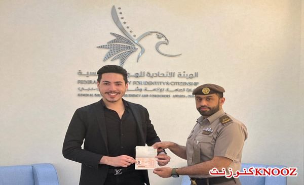  الإعلامي المغربي فهد الهاشمي يحصل على الاقامة الذهبية في دبي